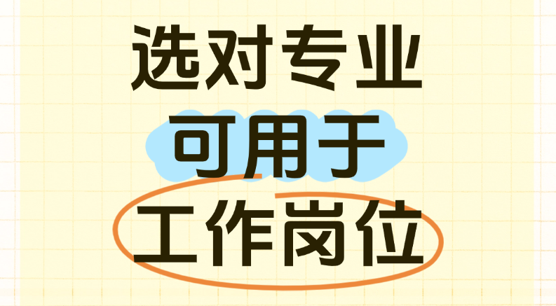 1754270037715905.png image.png