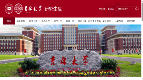 1759024562557672.png image.png