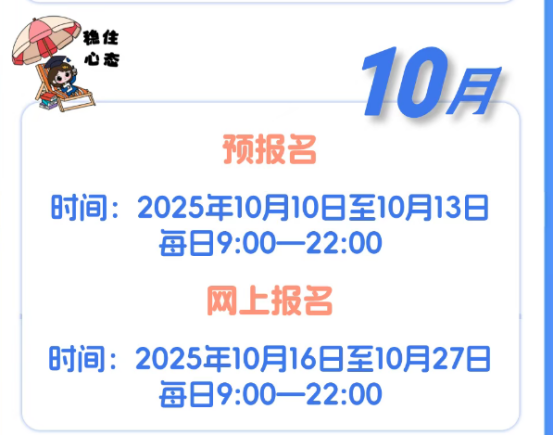 1759026792227762.png image.png