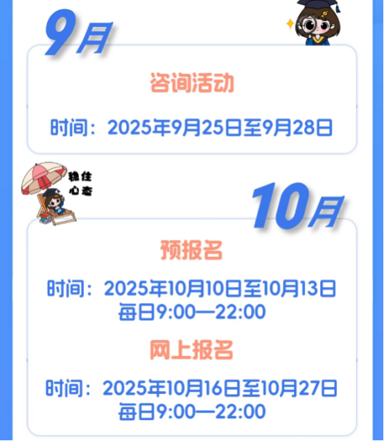 1759111705530402.png image.png