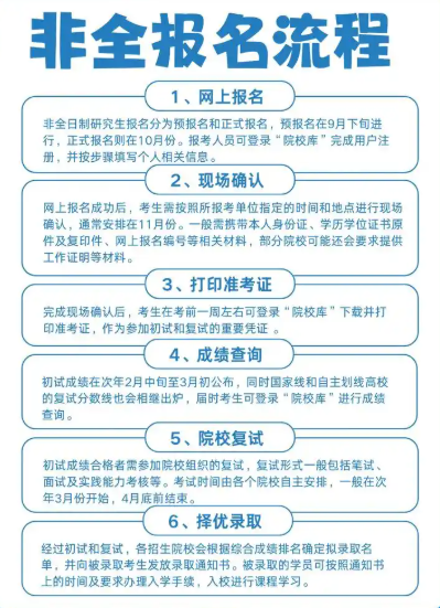 1759982367424879.png image.png