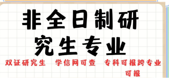 1759982433157477.png image.png