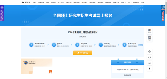 1760582406894794.png image.png