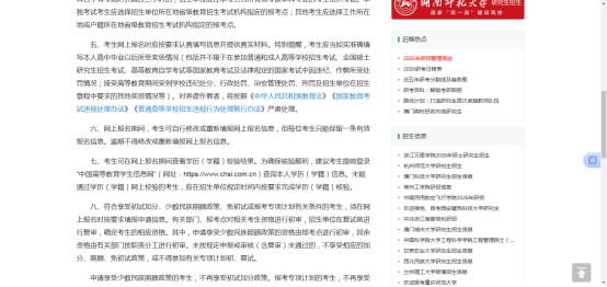 1760667605468145.png image.png