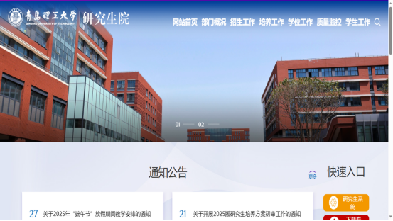 1760925116803972.png image.png