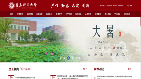 1760925121517904.png image.png