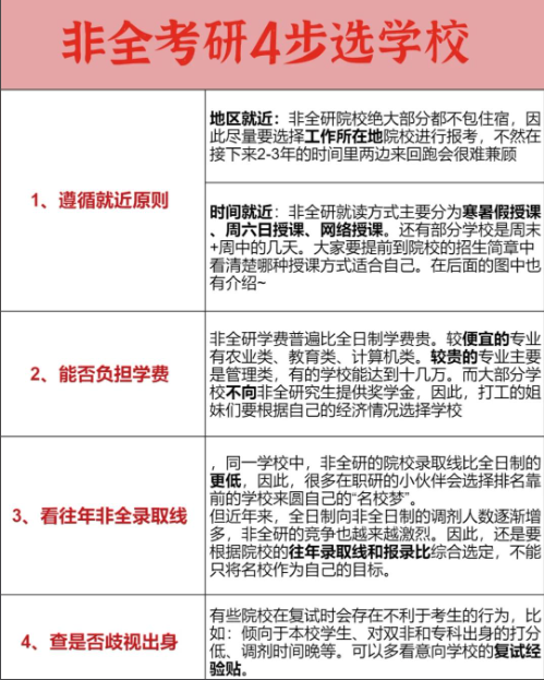 1760927281844723.png image.png