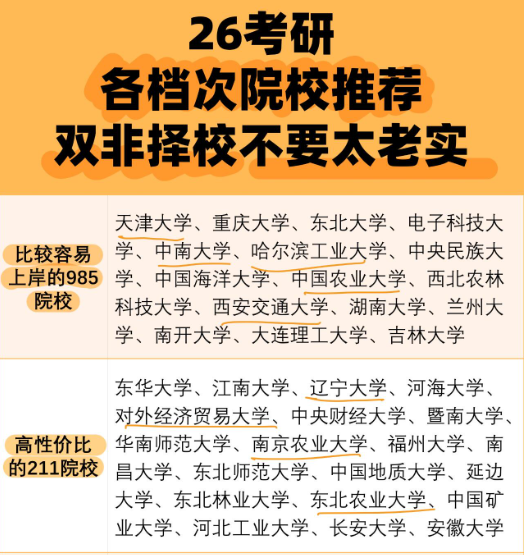 1760927292950112.png image.png