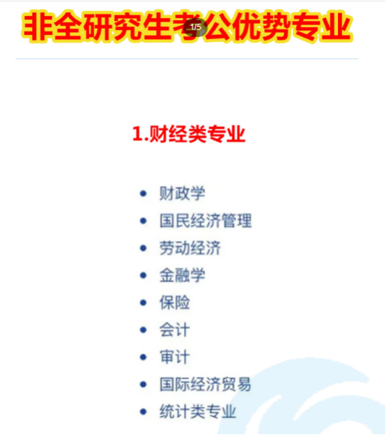 1761101548189414.png image.png