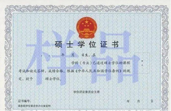 1761101623805566.png image.png