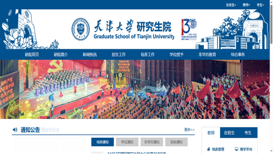 1761270447753580.png image.png