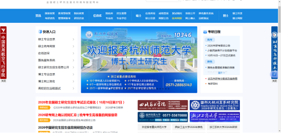 1761533292974732.png image.png