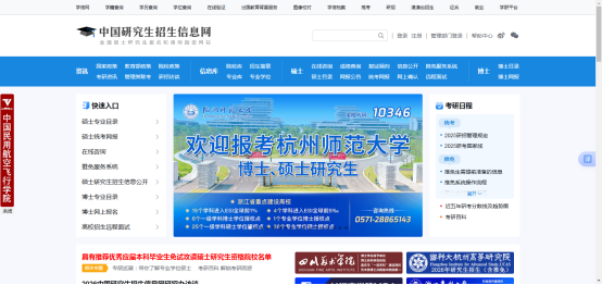 1761619072843134.png image.png