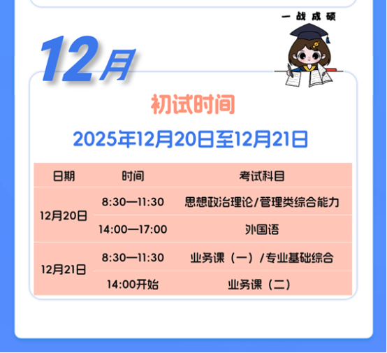 1762136931730846.png image.png