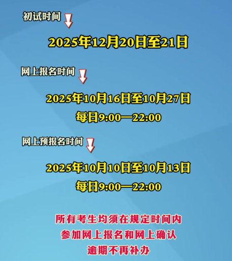 1762136937229803.png image.png