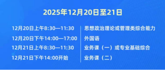 1762307097757341.png image.png