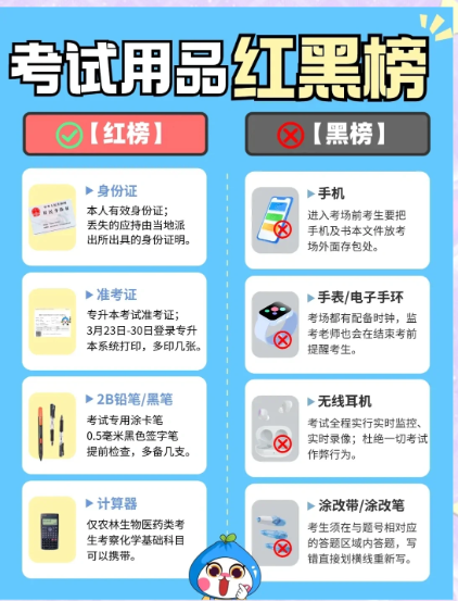 1762307198183149.png image.png