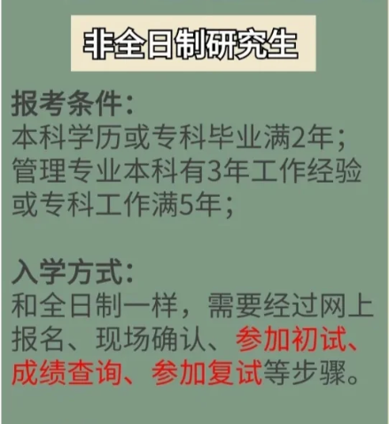 1762743761518525.png image.png