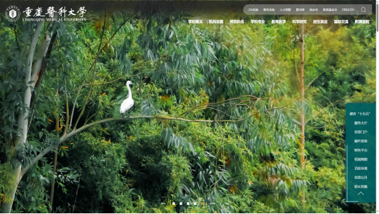 1762909510829242.png image.png