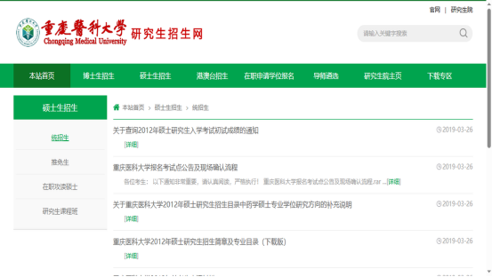 1762909515285237.png image.png