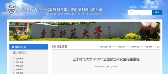 1763004015714366.png image.png